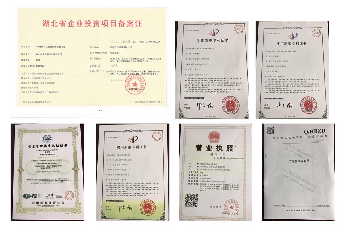 爱游戏